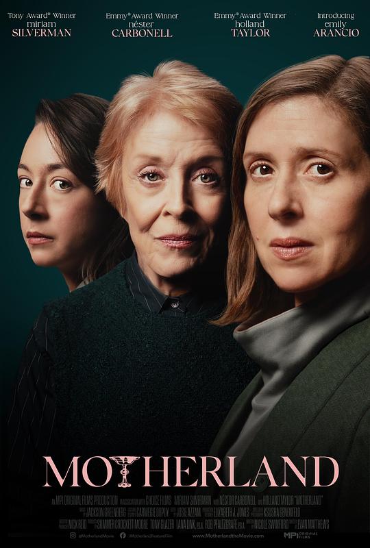 国家养育 / Motherland