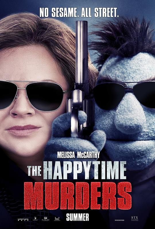 欢乐时光谋杀案 / The Happytime Murders