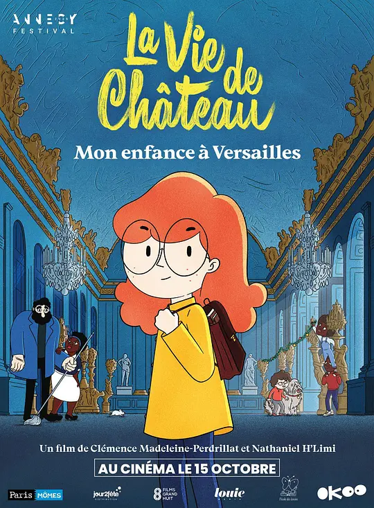 我住在凡尔赛的日子 / La vie de château - Mon enfance à Versailles