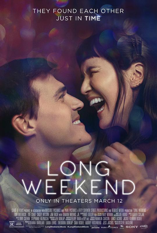 长爱假日 / Long Weekend