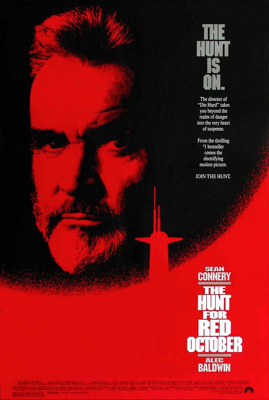 猎杀红色十月 / The Hunt for Red October