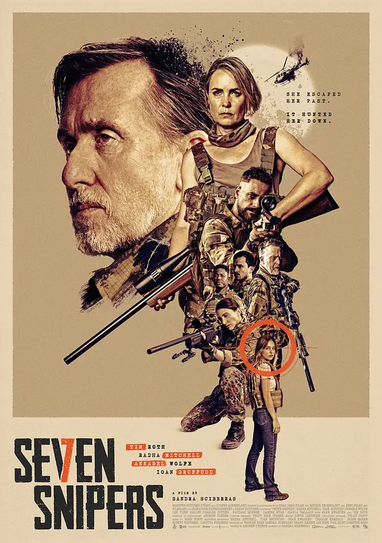 狙击7队 / Seven Snipers