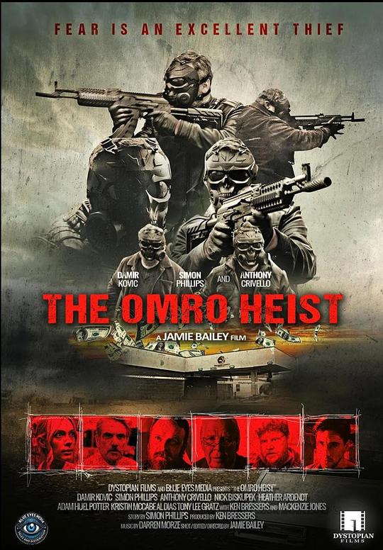 奥姆罗劫案 / The Omro Heist