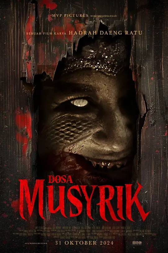 神冥罪恶 / Dosa Musyrik