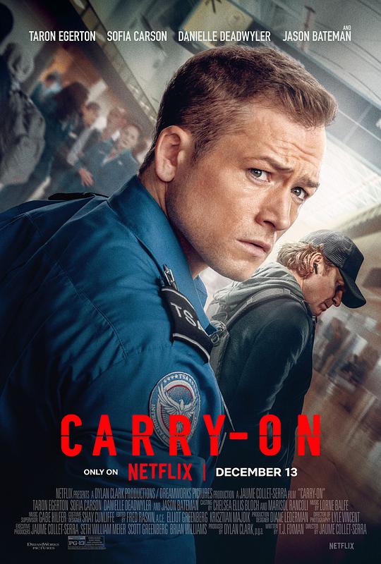 随身危机 / Carry On