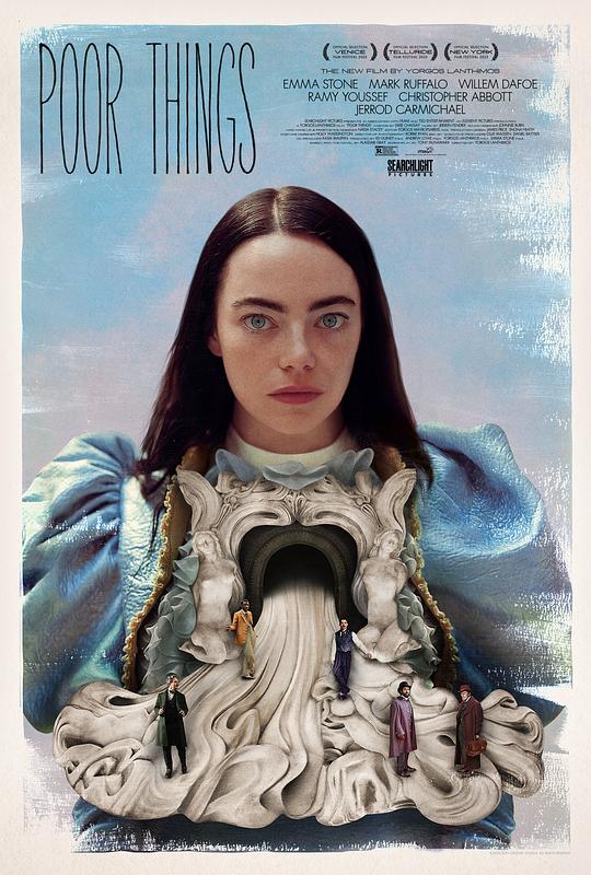 可怜的东西 / Poor Things
