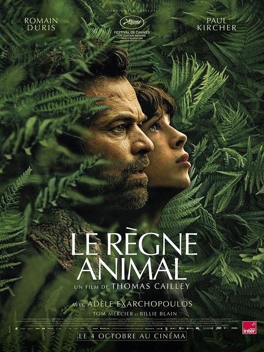 动物王国 / The Animal Kingdom