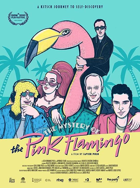 粉色火烈鸟之惑 / The Mystery of the Pink Flamingo