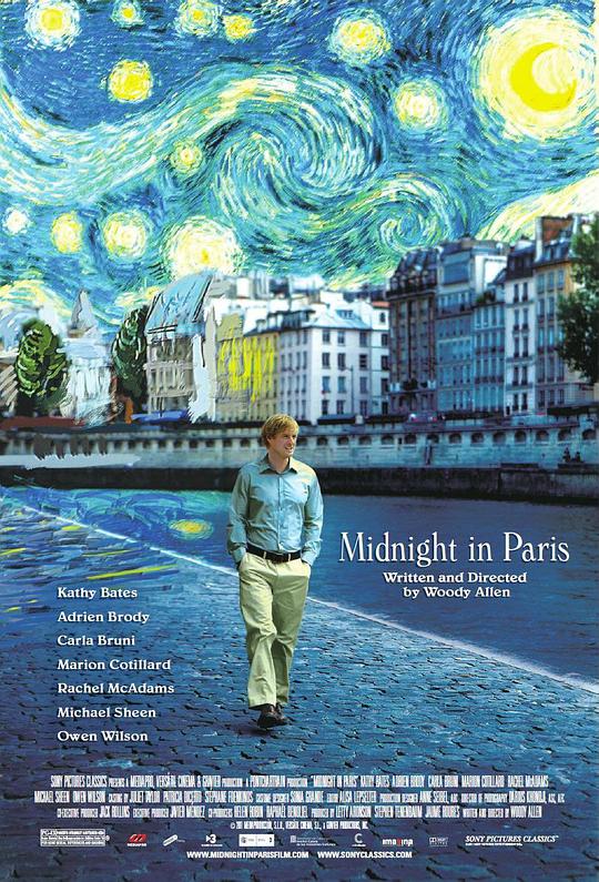 午夜巴黎 / Midnight in Paris