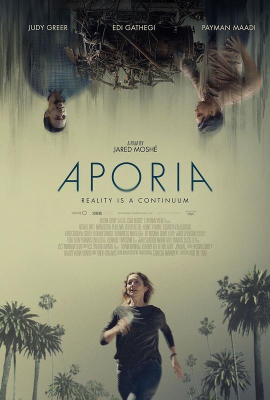 悖论 / Aporia