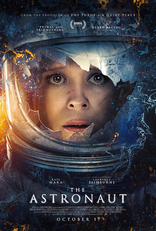 异星迷航 / The Astronaut