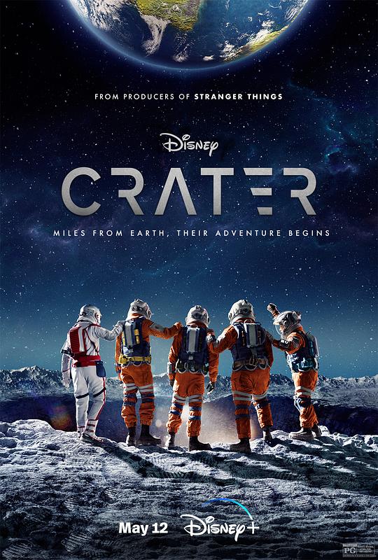 月球奇幻旅 / Crater