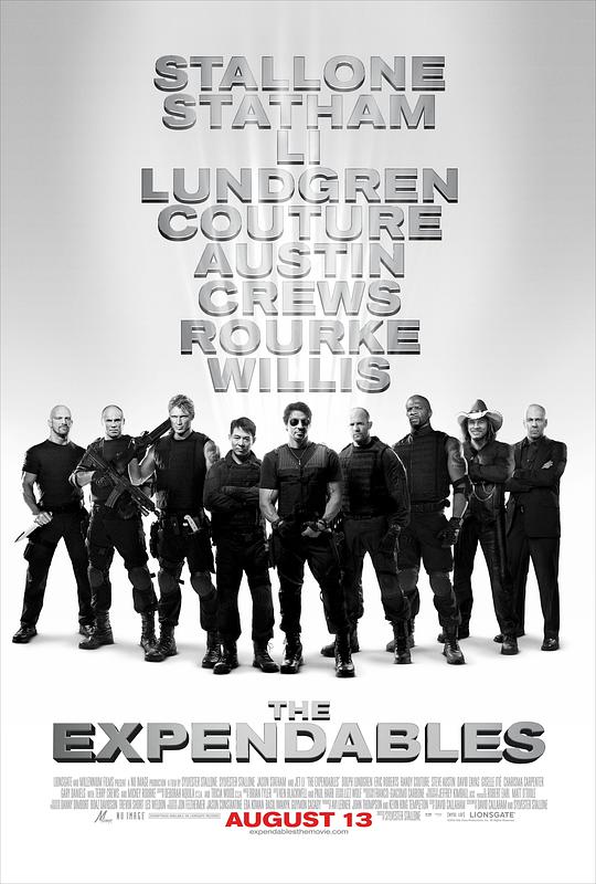 敢死队 / The Expendables