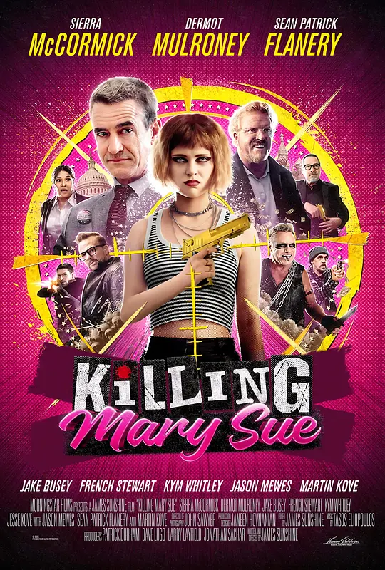 杀手玛丽的诞生 / Killing Mary Sue