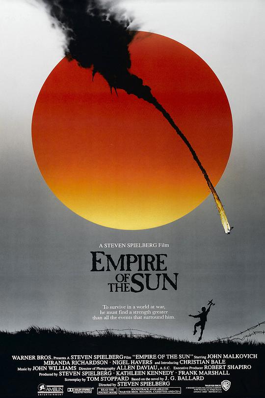 太阳帝国 / Empire of the Sun