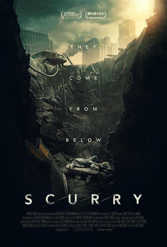 极速求生 / Scurry