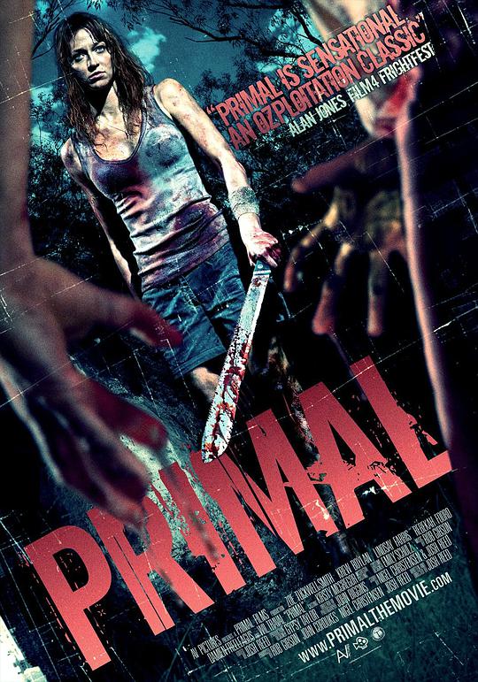 原始恐惧 / Primal