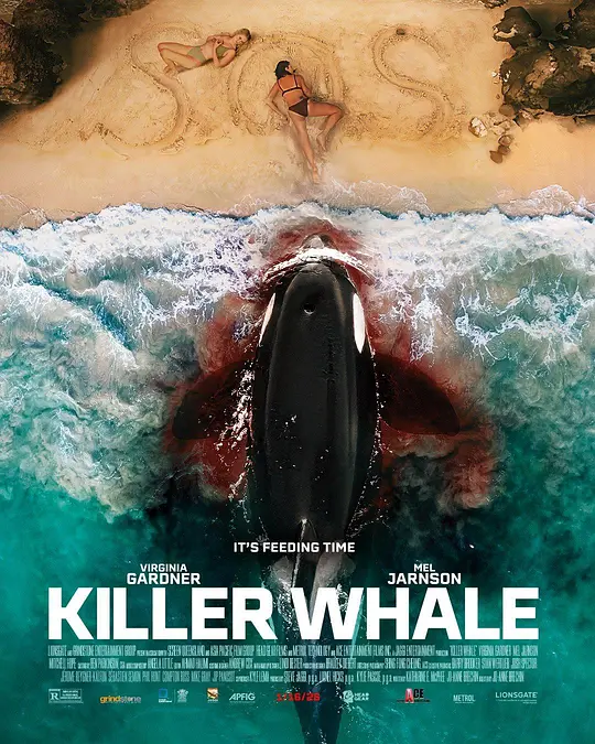 杀人鲸 / Killer Whale