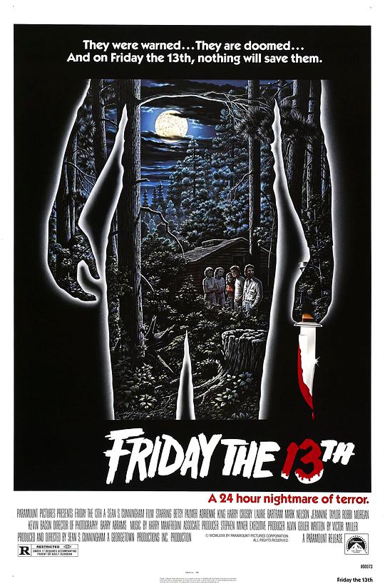 十三号星期五 / Friday the 13th
