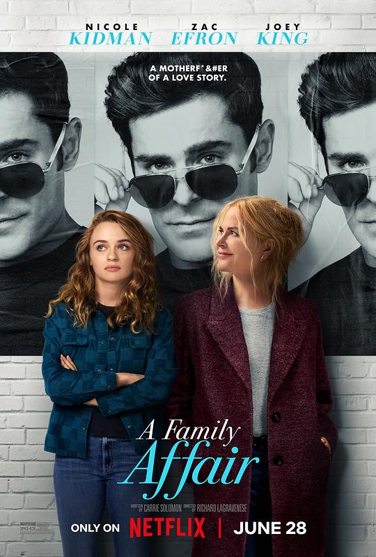 非常家务事 / A Family Affair