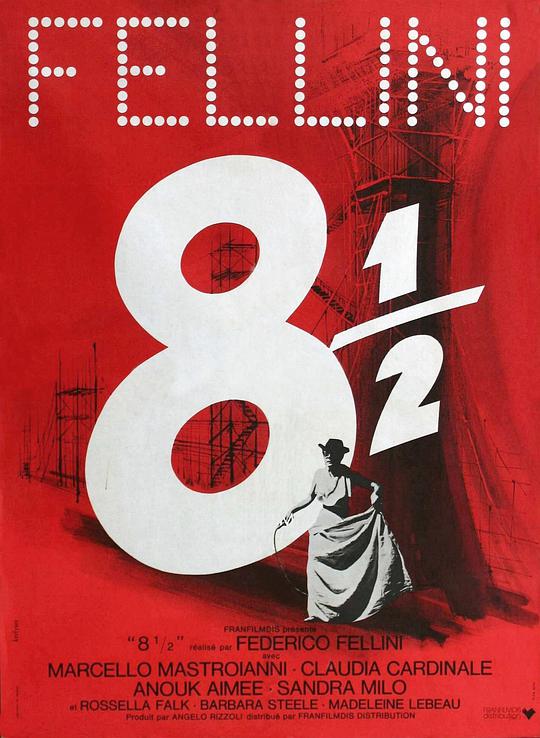 八部半 / 8&frac12;