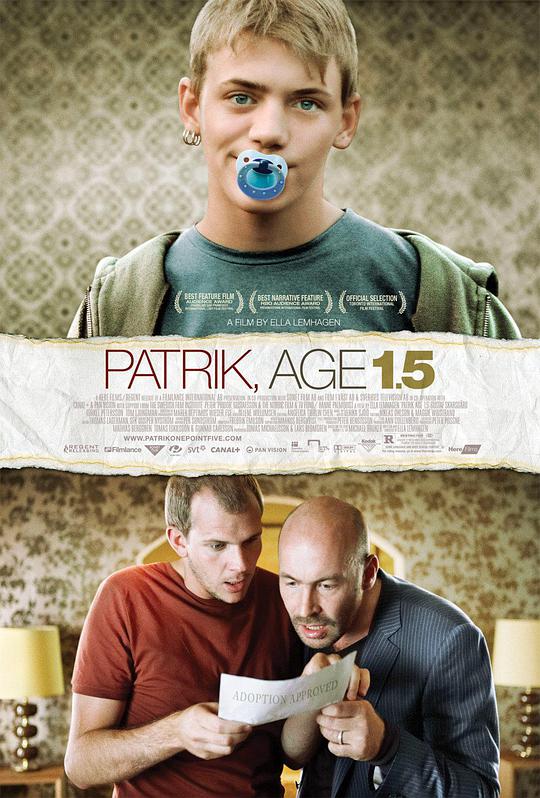 养子十五岁 / Patrik, Age 1.5
