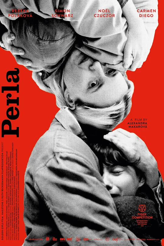 珀拉 / Perla