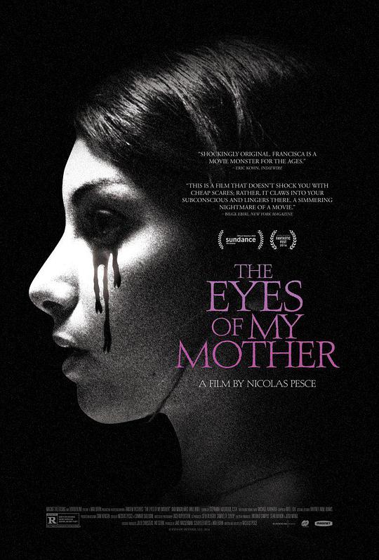 母亲的双眼 / The Eyes of My Mother