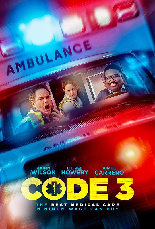 三级警戒 / Code 3