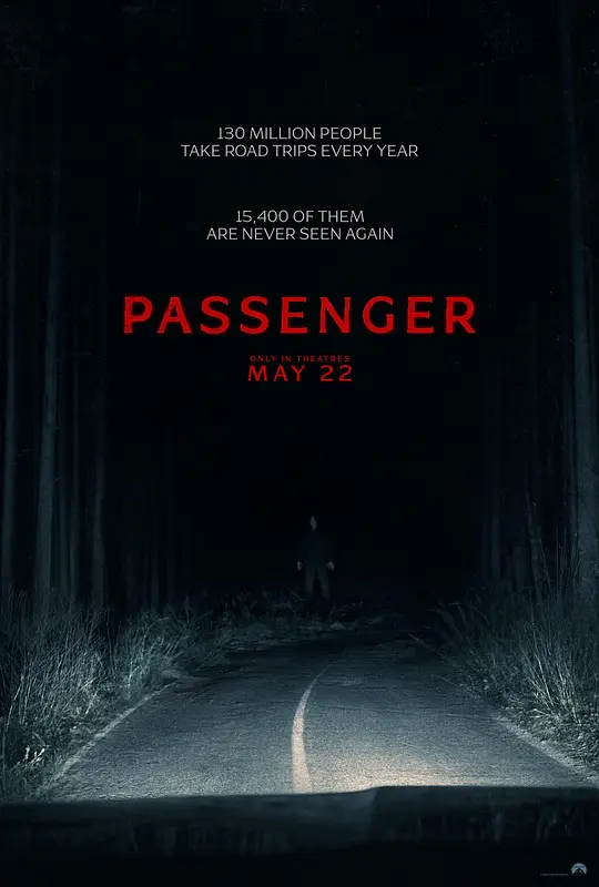 鬼上车 / Passenger