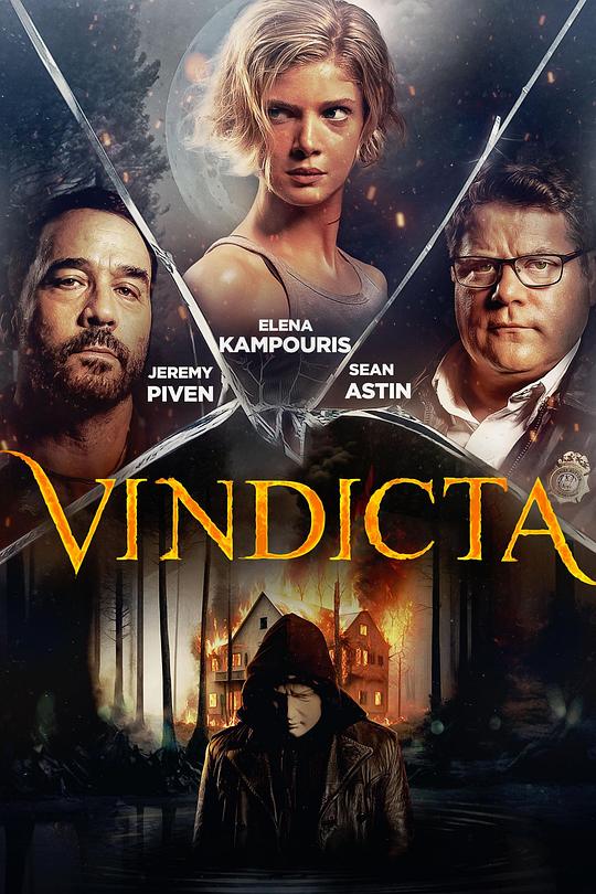 恶魔惩罚者 / Vindicta
