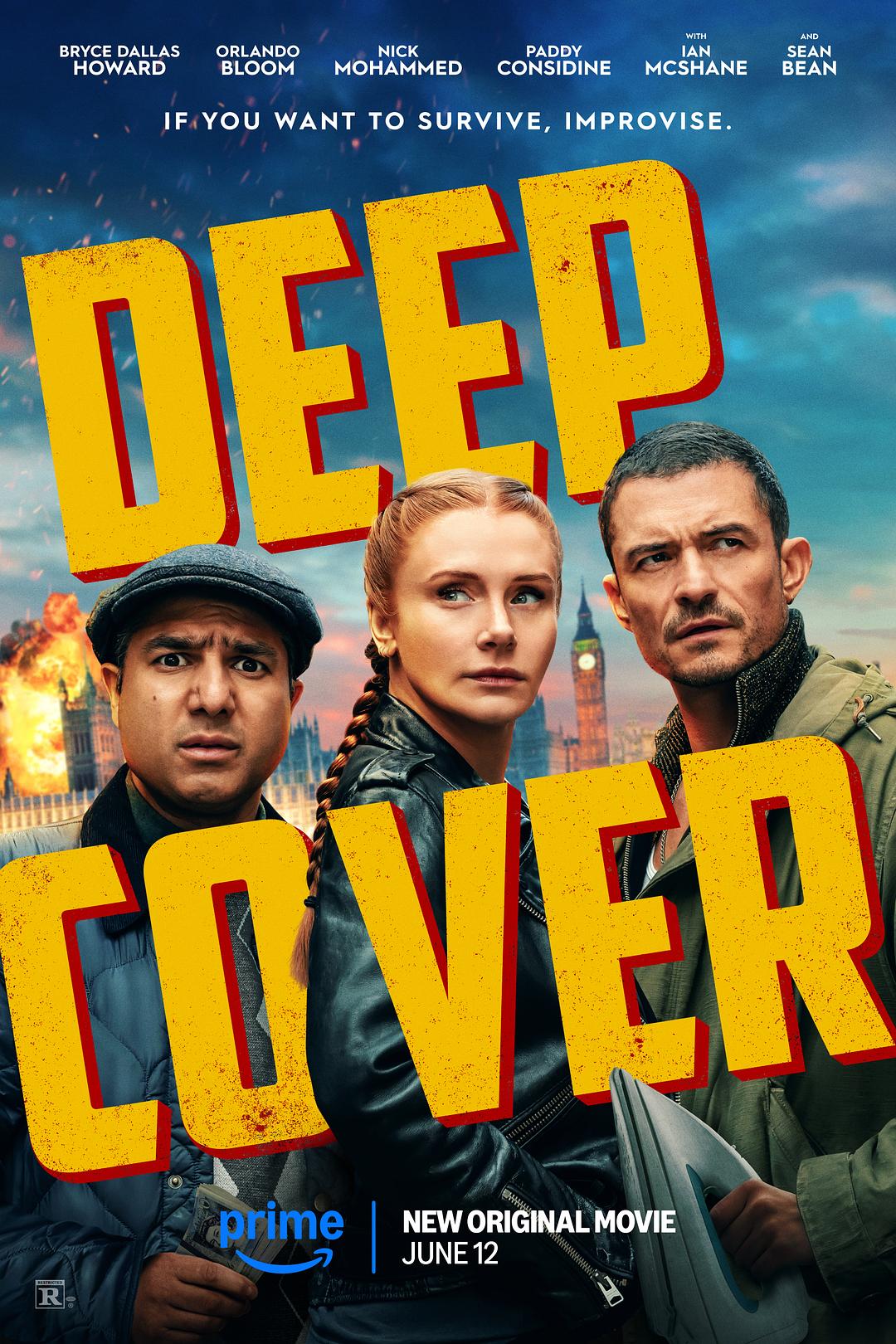 即兴卧底 / Deep Cover