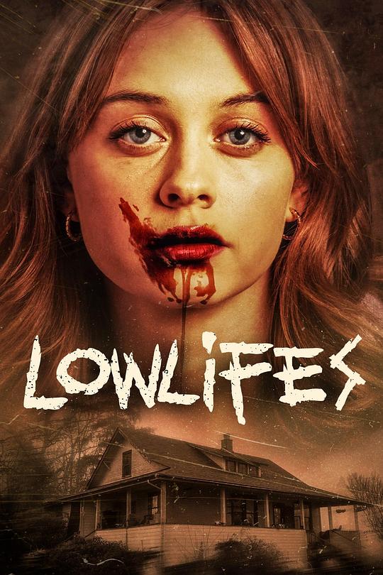 卑劣之人 / Lowlifes