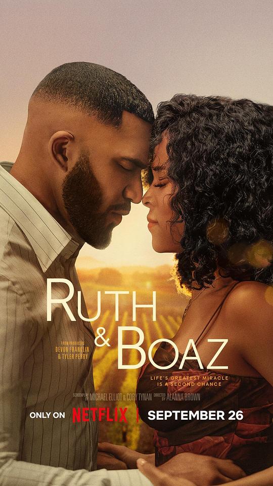 路得遇见波阿斯 / Ruth & Boaz
