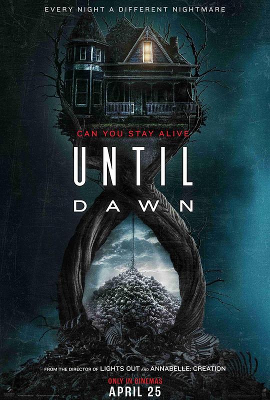 直到黎明 / Until Dawn