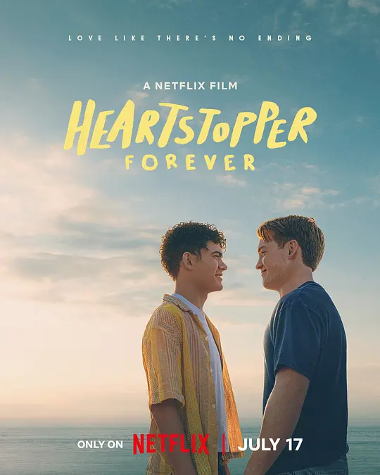 永远心跳漏一拍 / Heartstopper: Forever(2026-07-17)