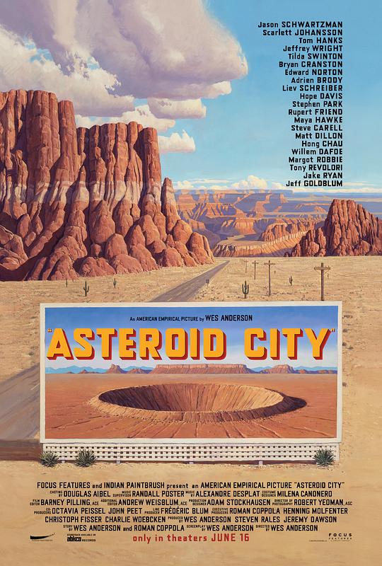 小行星城 / Asteroid City