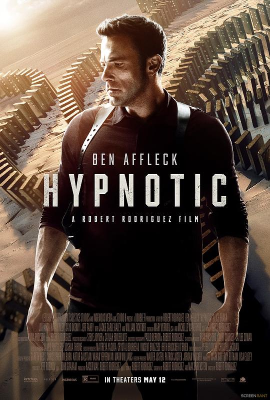 催眠 / Hypnotic