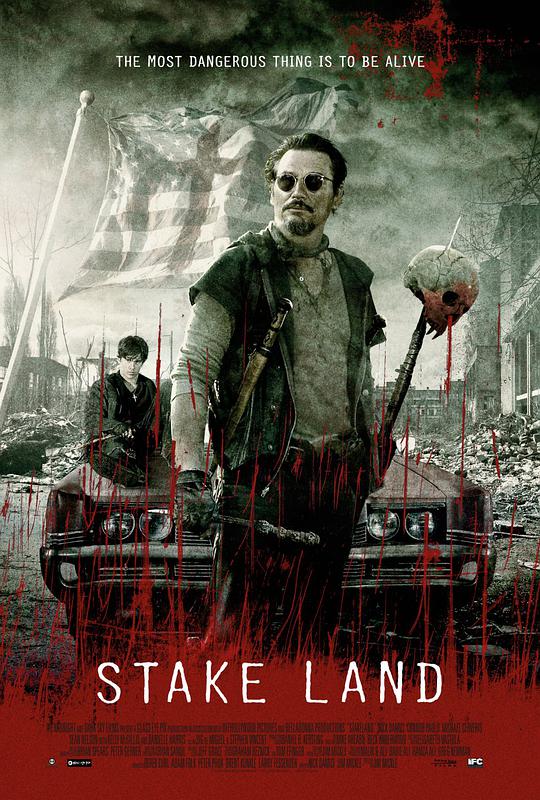 刑柱之地 / Stake Land