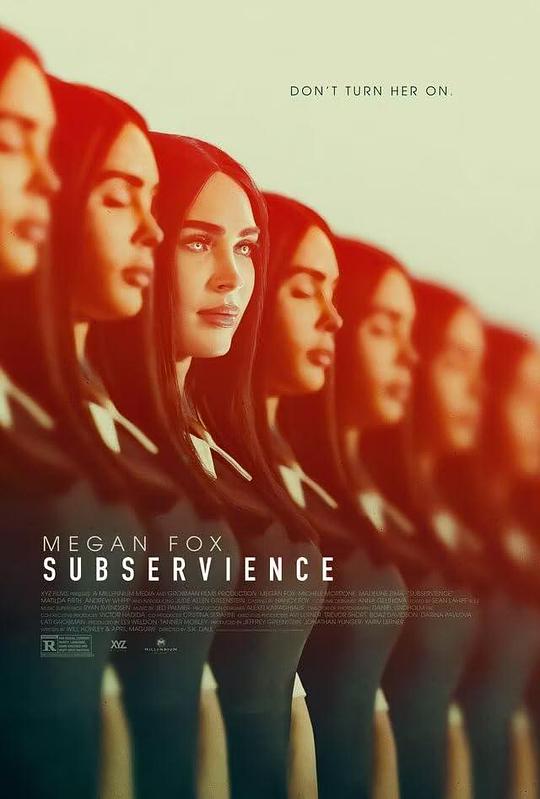 屈从 / Subservience
