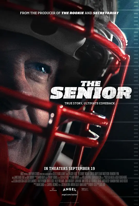 高年新生 / The Senior