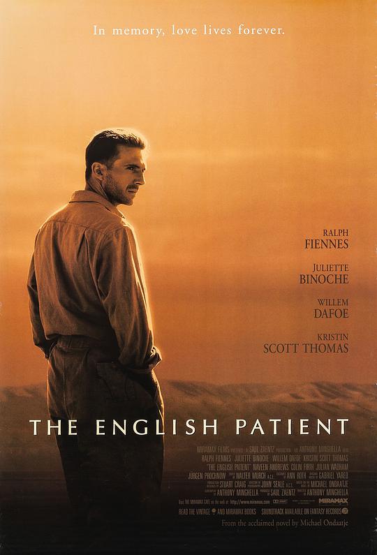 英国病人 / The English Patient