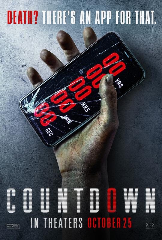 倒忌时 / Countdown