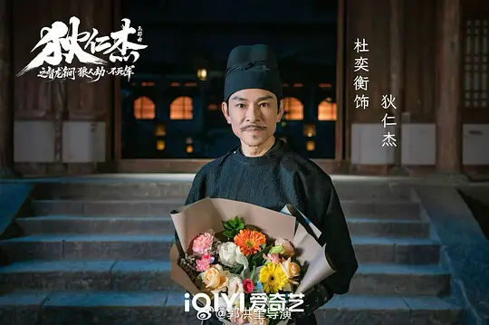 电影剧照
