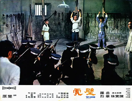 电影剧照