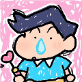 yaji