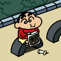 ISAC