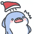 kuak
