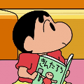 bubu