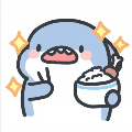 cang